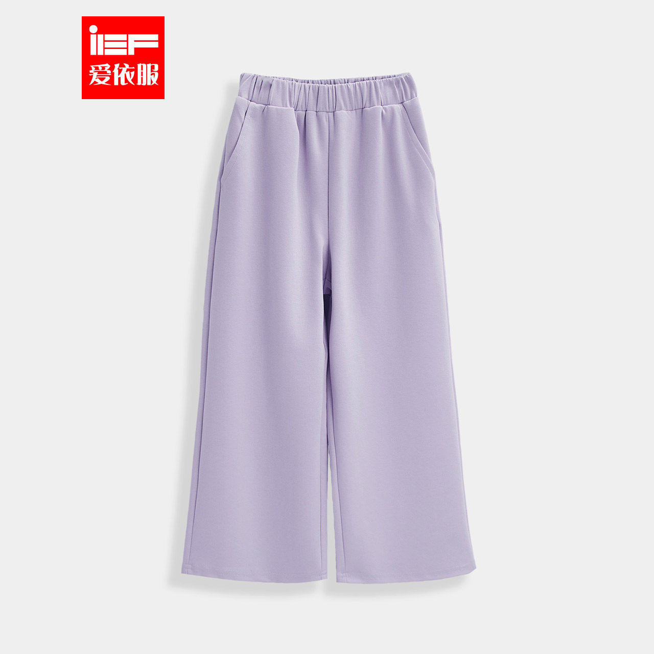 MINIIEF【爱依服童装】2026新款春季韩系休闲运动风女童阔腿裤,童装/婴儿装/亲子装,运动裤卫裤,淘宝优惠券,粉丝福利购,淘宝优惠卷