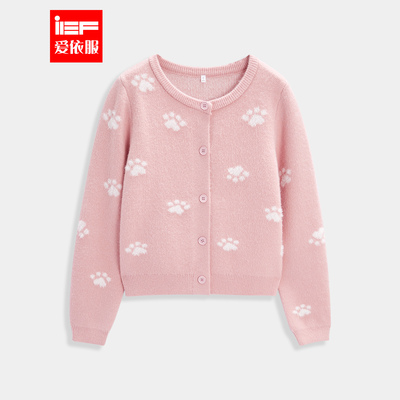 IEF/爱依服2025冬季新款通勤百搭日常休闲甜美风满印毛织开衫外套