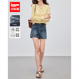 IEF/爱依服2026夏季新款韩系时尚通勤高腰显瘦显腿长百搭牛仔短裤