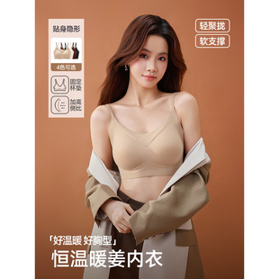 简约纯色波浪边短款 IEF 韩版 新款 内搭吊带背心 爱依服2025秋季