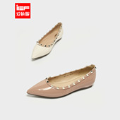 气质百搭铆钉尖头百搭浅口平底单鞋 IEF 法式 新款 爱依服2025秋季