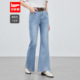 爱依服2026春季 显瘦牛仔喇叭裤 新款 气质感慵懒女人味修身 法式 IEF