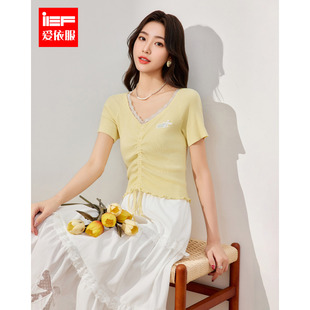 温柔气质少女百搭显瘦短款 IEF 法式 新款 女毛织上衣 爱依服2026夏季