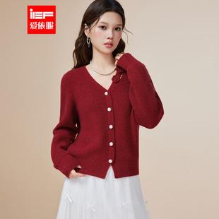 浪漫温柔风花朵V领针织衫 IEF 法式 新款 毛织上衣 爱依服2025冬季