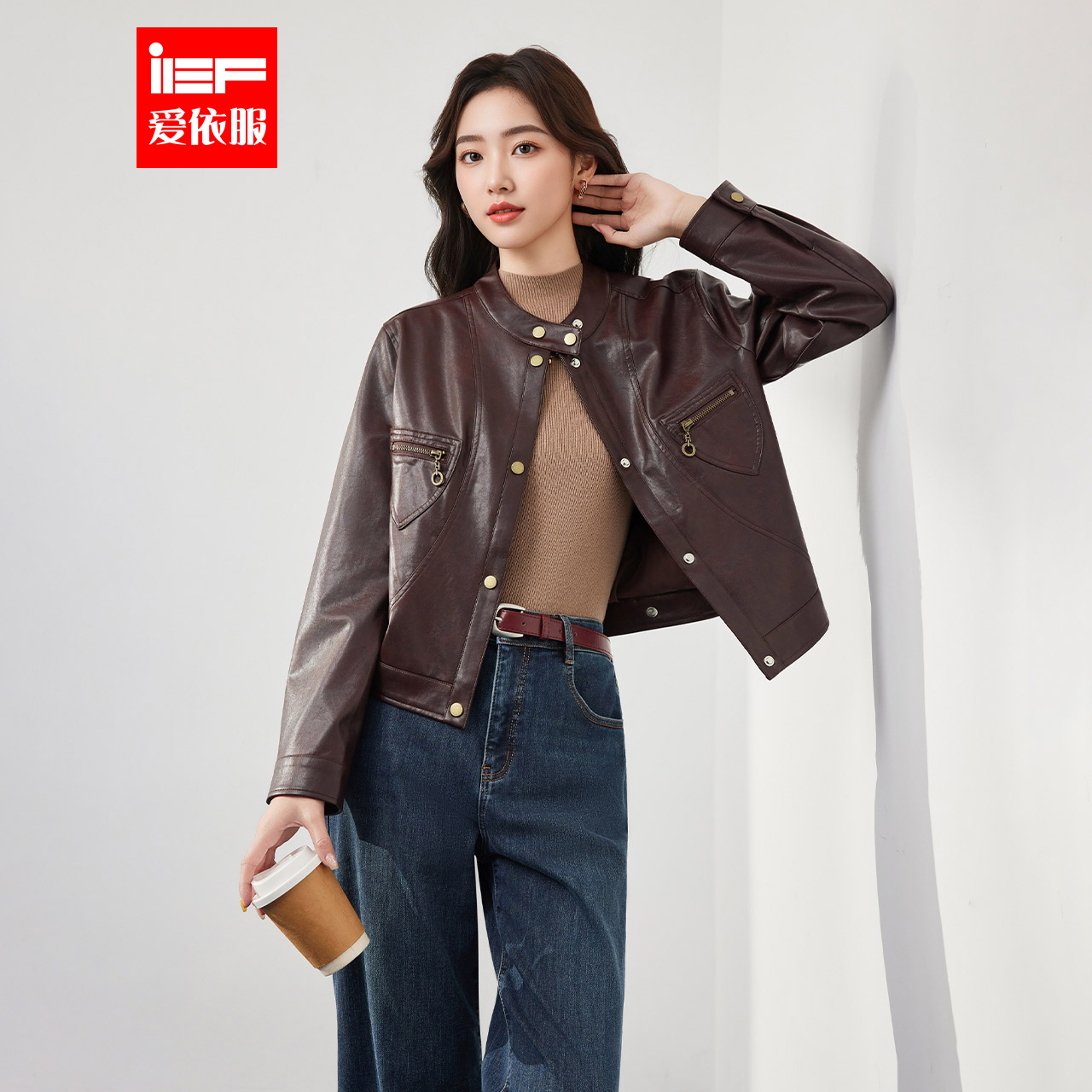 IEF/爱依服2025秋季新款时尚复古流行潮酷休闲通勤百搭亮面皮外套