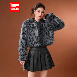 美式 新款 设计感辣妹气质加冕保暖毛绒上下套裙 爱依服2025冬季 IEF