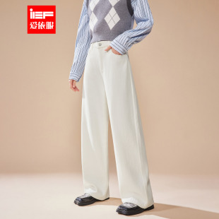 休閑通勤百搭加絨保暖顯瘦闊腿褲 IEF 時尚 韓版 愛依服2025冬季 新款