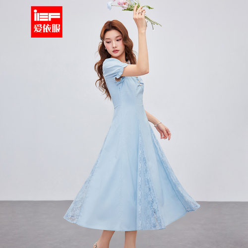 IEF/爱依服裙子2026夏季新款法式浪漫气质感度假风方领连衣长裙
