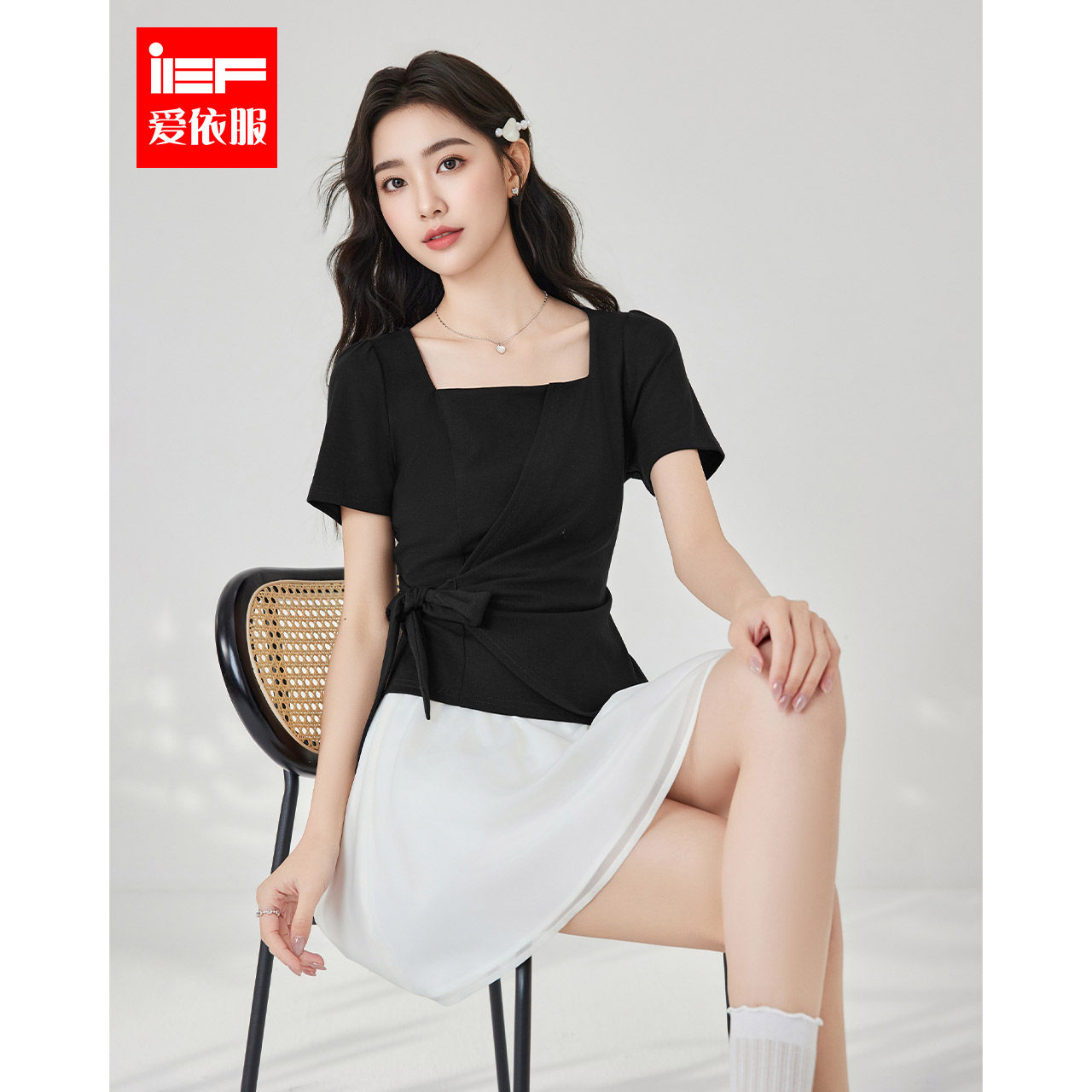 IEF/爱依服时尚套装2025夏季新款法式甜美淑女气质显瘦上下套裙,女装/女士精品,时尚套装,淘宝优惠券,粉丝福利购,淘宝优惠卷