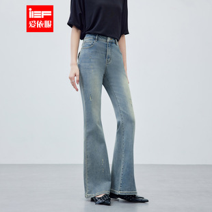 女韩系气质破洞牛仔长裤 IEF 轻熟简约风喇叭裤 新款 爱依服2026春季