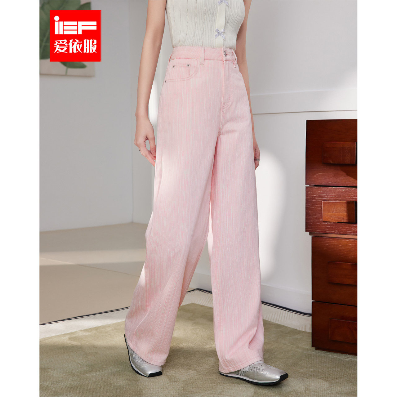 IEF/爱依服裤子2026春季新款韩系时尚休闲辣妹气质宽松百搭阔腿裤,女装/女士精品,休闲裤,淘宝优惠券,粉丝福利购,淘宝优惠卷