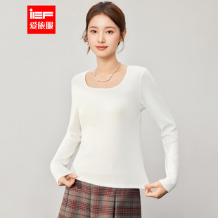 简约纯色基础款 韩版 百搭打底上衣 爱依服2025新款 IEF