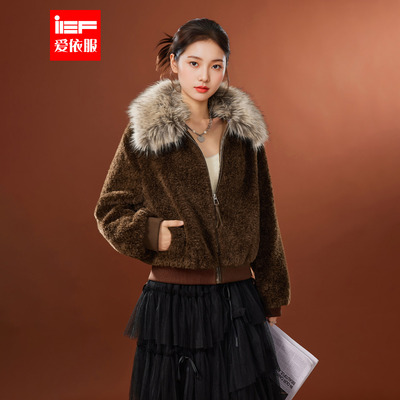 IEF/爱依服2025冬季新款法式复古风通勤百搭成熟气质保暖毛绒外套