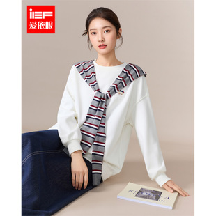 IEF/爱依服上衣2026春季新款韩版文艺休闲通勤气质带披肩设计卫衣