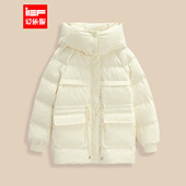 新款 IEF 爱依服2025冬季 韩系风通勤气质收腰立领保暖羽绒中外套