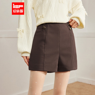IEF/爱依服2025冬季新款韩版通勤日常百搭时尚显瘦高腰A字女短裤