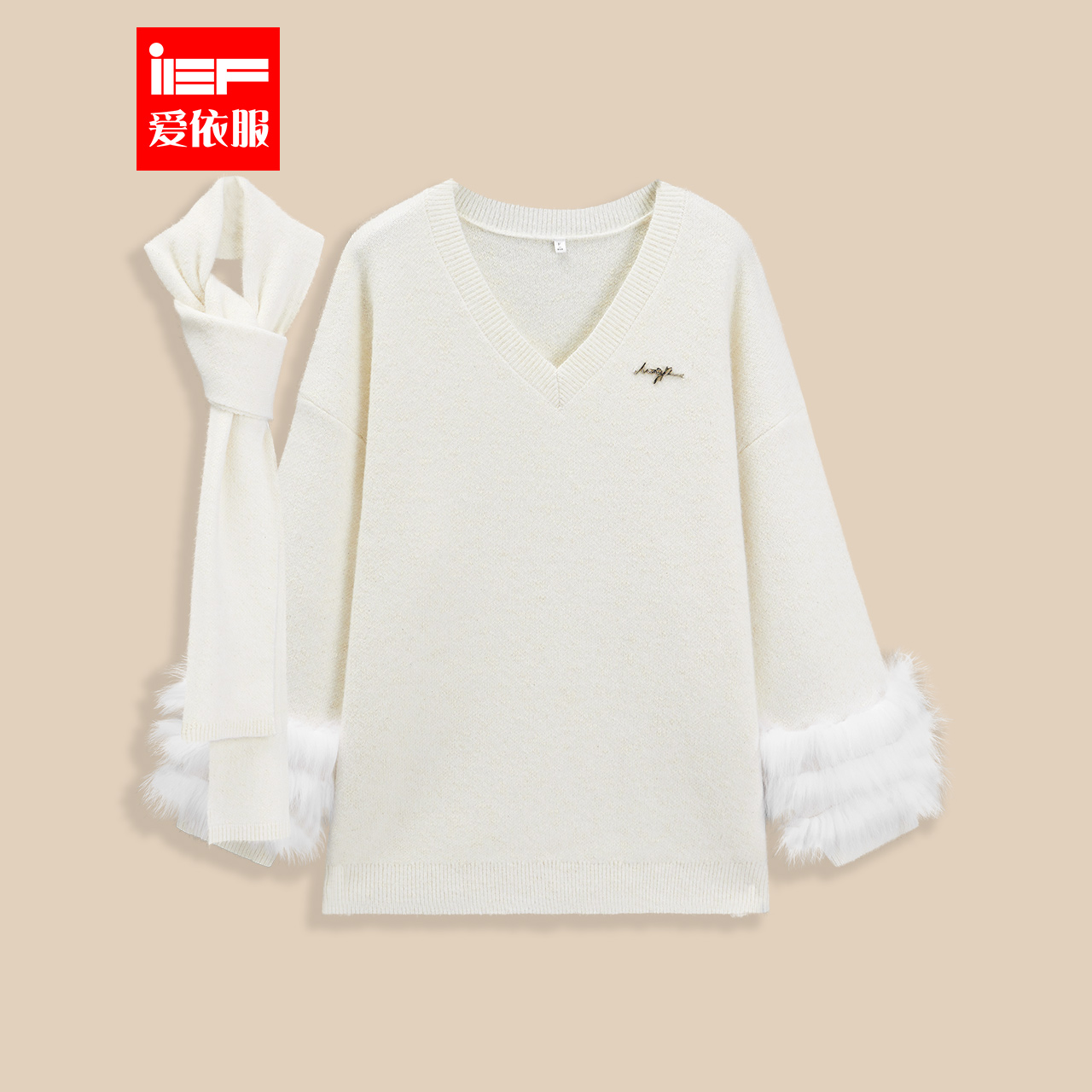 IEF/爱依服2025冬季新款法式甜美温柔小女人设计感V领毛织中上衣
