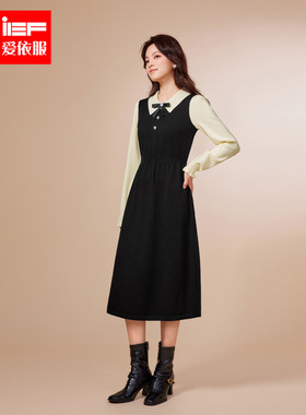 IEF/爱依服连衣裙2025秋冬新款法式赫本风气质感显瘦毛织连衣长裙