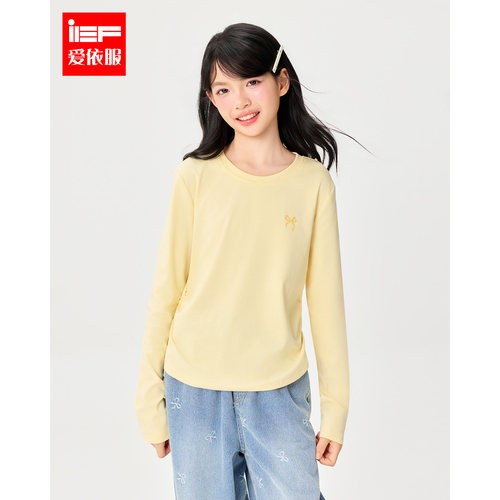 MINIIEF【爱依服童装】2026秋季新款韩版简约休闲百搭女童上衣