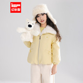 韩版 MINIIEF 新款 2025冬季 休闲风加绒保暖女童外套 爱依服童装