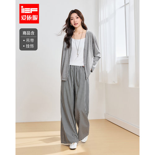 IEF/爱依服2026夏秋新款慵懒风格子阔腿裤套装女宽松日常通勤休闲
