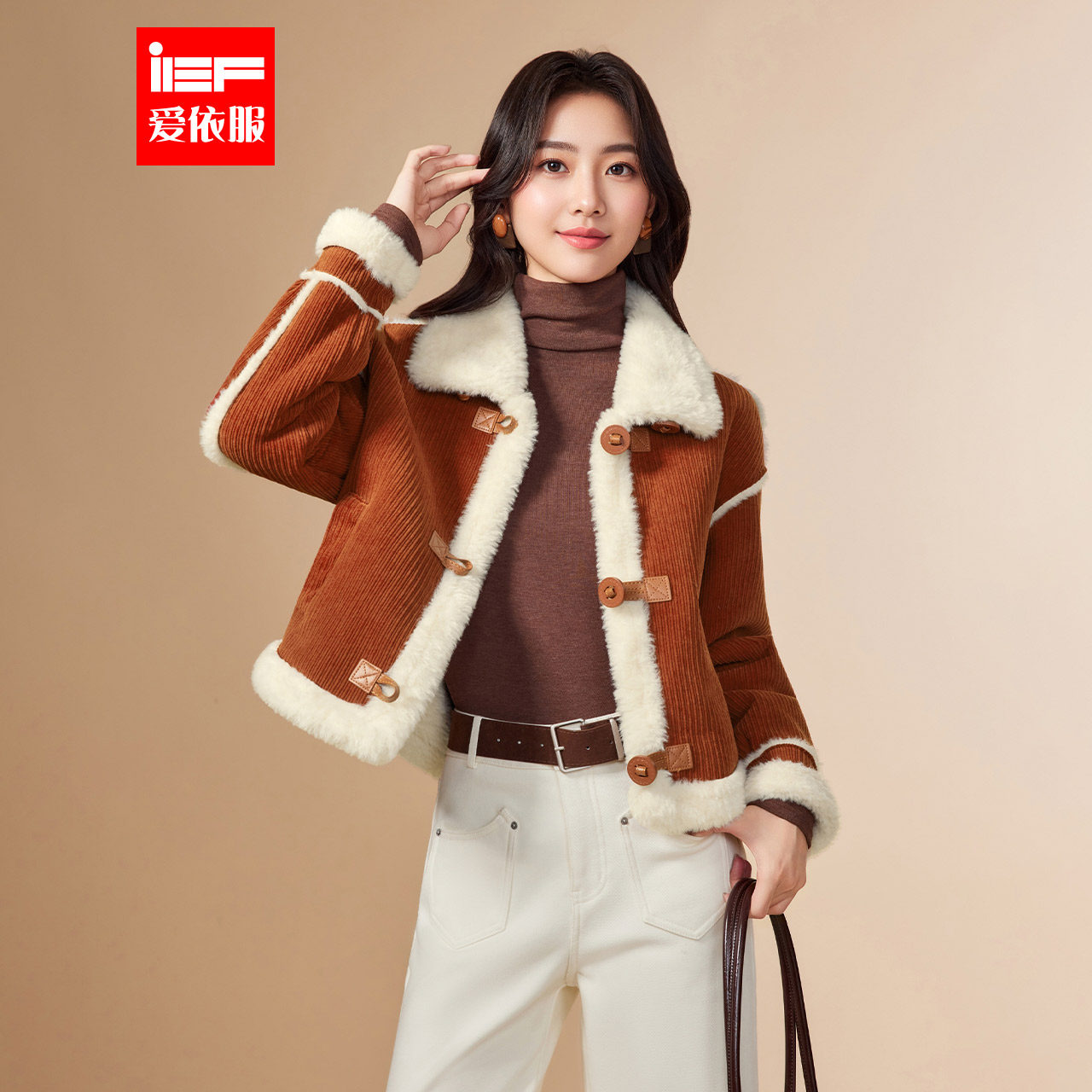 IEF/爱依服2025冬季新款外套美拉德风皮毛一体女立领加厚显瘦保暖,女装/女士精品,短外套,淘宝优惠券,粉丝福利购,淘宝优惠卷