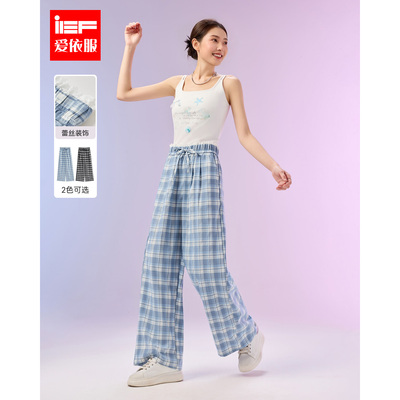 IEF/爱依服2026夏季新款休闲风松紧腰百搭慵懒显瘦格纹宽松阔腿裤