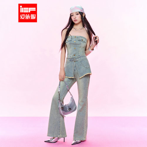 IEF/爱依服2026夏季新款美式个性甜酷辣妹时髦洋气牛仔上下长裤