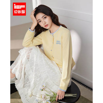 IEF/爱依服2026春季新款韩版温柔休闲通勤气质设计感百搭毛织外套