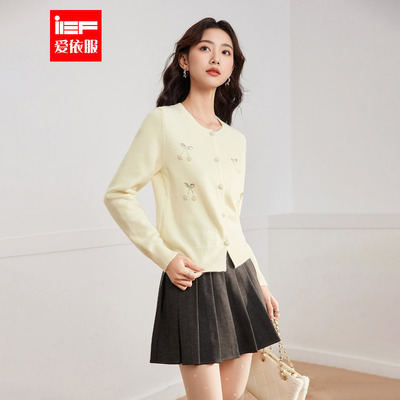 IEF/爱依服2025秋季新款法式温柔小女人气质通勤百搭毛织外套上衣