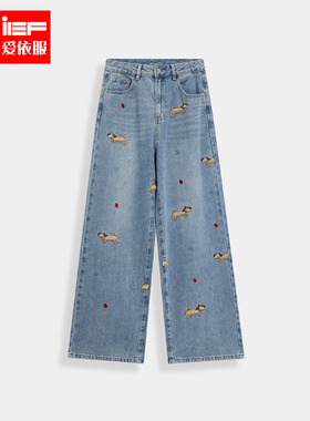 IEF/爱依服2025年冬季新款时尚牛仔阔腿裤女动物刺绣宽松显瘦长裤