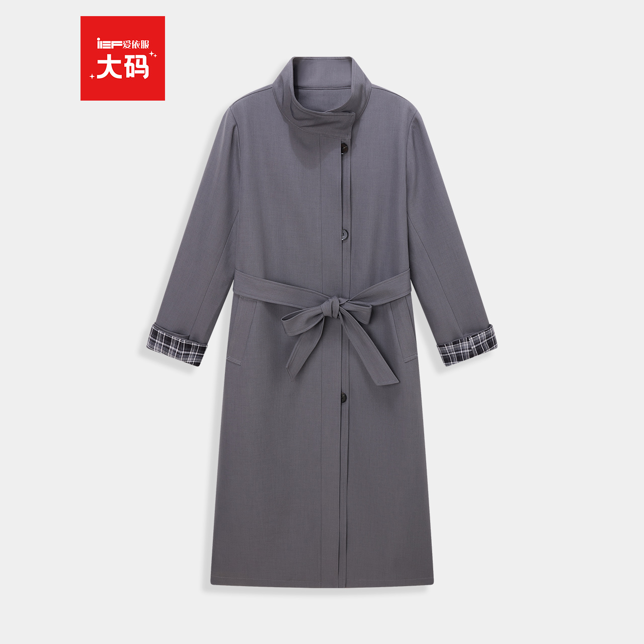 IEF/爱依服【大码女装】2025秋季新款英伦风通勤百搭风衣长外套