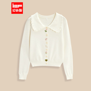 IEF/爱依服2026春季新款法式小清新减龄少女风通勤百搭毛织外套