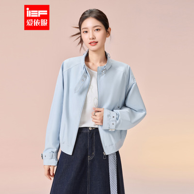 IEF/爱依服2026春季新款韩系简约休闲通勤基础设计感百搭外套