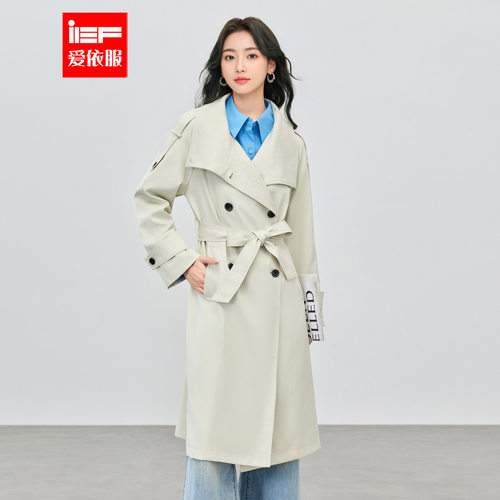 IEF/爱依服2026春季新款法式复古英伦风设计感通勤百搭风衣长外套