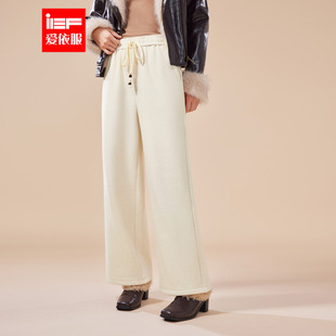 新款 子2025冬季 韩版 时尚 IEF 休闲慵懒加绒宽松百搭阔腿裤 爱依服裤