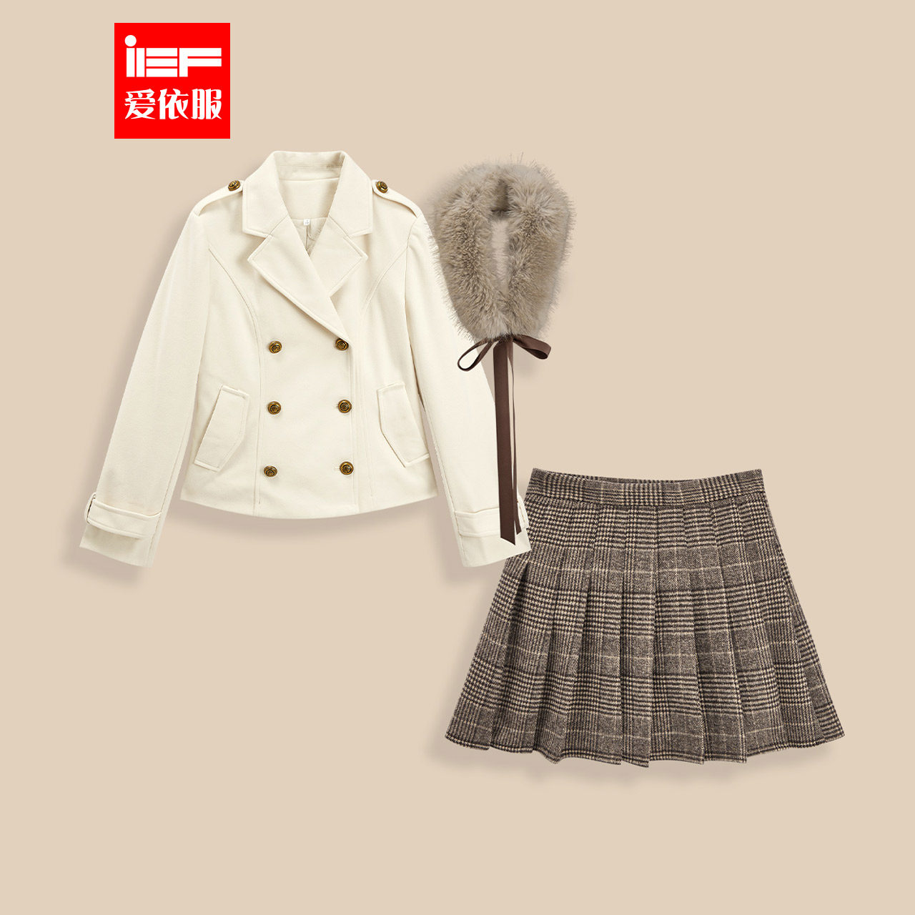 IEF/爱依服一整套穿搭2025冬季新款法式名媛风夹棉呢绒上下套短裙,女装/女士精品,时尚套装,淘宝优惠券,粉丝福利购,淘宝优惠卷