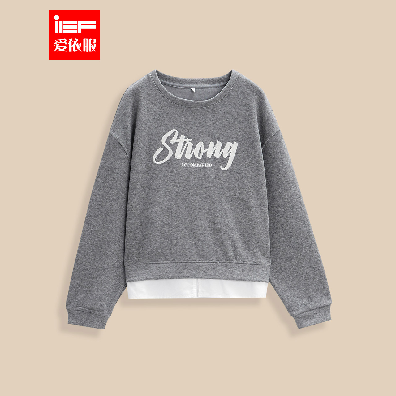 IEF/爱依服上衣2025秋季新款韩版时尚休闲通勤气质百搭设计感卫衣