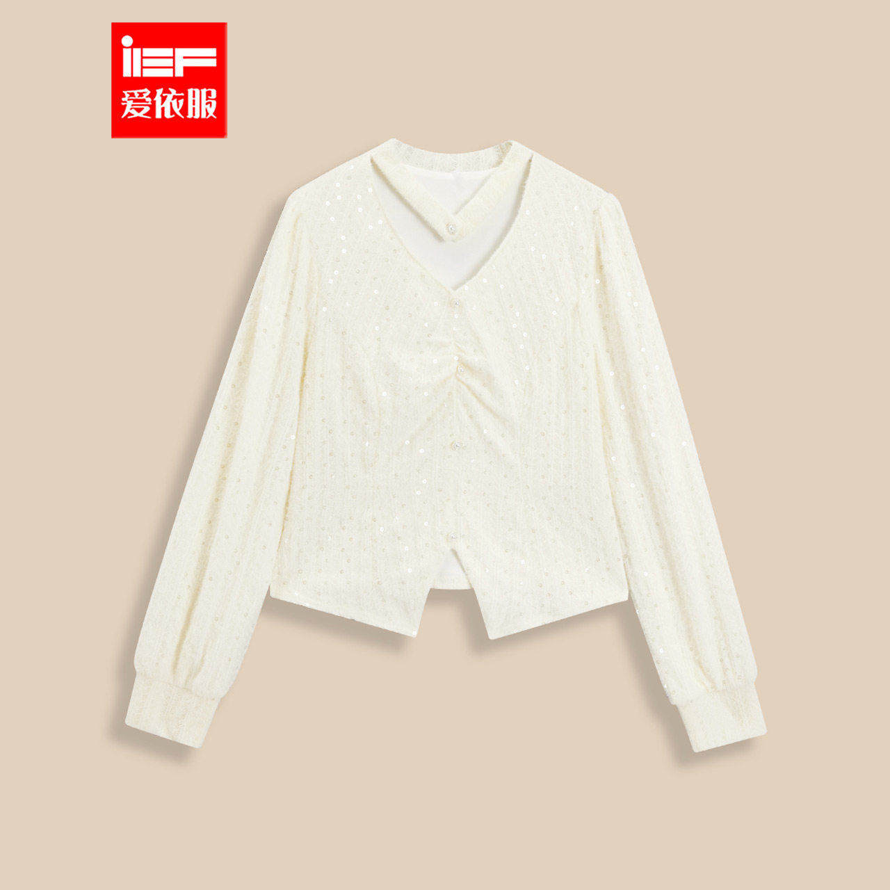 IEF/爱依服2025秋冬新款法式气质优雅名媛千金风亮片设计感上衣
