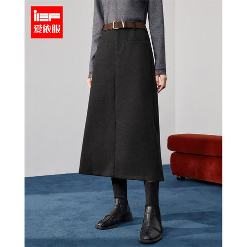IEF/爱依服半身裙2025冬季新款韩版成熟优雅通勤百搭呢绒长包裙