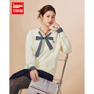 IEF/爱依服上衣2025秋冬新款韩版时尚休闲通勤气质加绒百搭卫衣