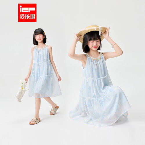 MINIIEF【爱依服童装】2026夏季新款度假风碎花吊带连衣裙设计感