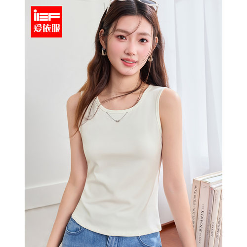 IEF/爱依服2026秋季新款极简风背心女修身显瘦无袖上衣通勤百搭