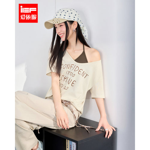 IEF/爱依服2026夏季新款韩系时尚休闲松弛感宽松百搭两件套上衣