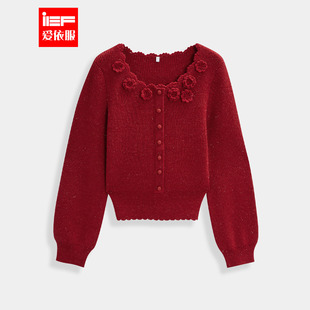 IEF/爱依服2025秋冬新款法式甜美温柔风设计感通勤百搭毛织上衣