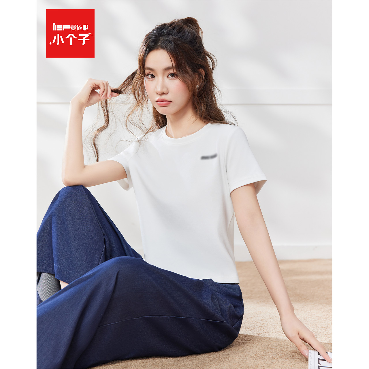 IEF/爱依服【小个子】2025夏季新款韩版时尚休闲通勤百搭T恤上衣