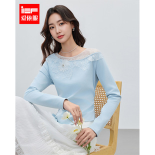 法式 新款 浪漫小女人气质设计感通勤百搭上衣 爱依服2026春季 IEF
