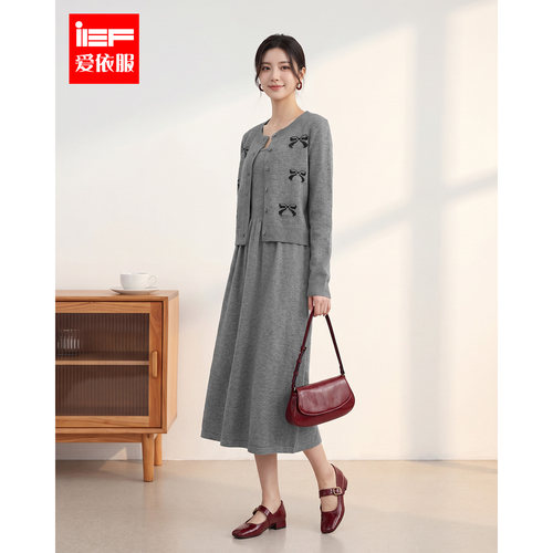 IEF/爱依服2026秋冬新款小香风蝴蝶结针织开衫连衣裙套装女长裙