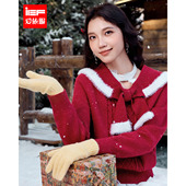 IEF 女宽松显瘦红色毛衣 圣诞风毛针织衫 爱依服2025年秋冬新款 时尚