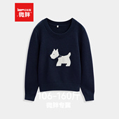 爱依服 2025秋冬新款 微胖 IEF 大码 女装 韩版 通勤百搭毛织上衣